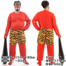 f7cfe7cff7cfc387c107c007c103838383878385838583850b850ba41ba49fb5