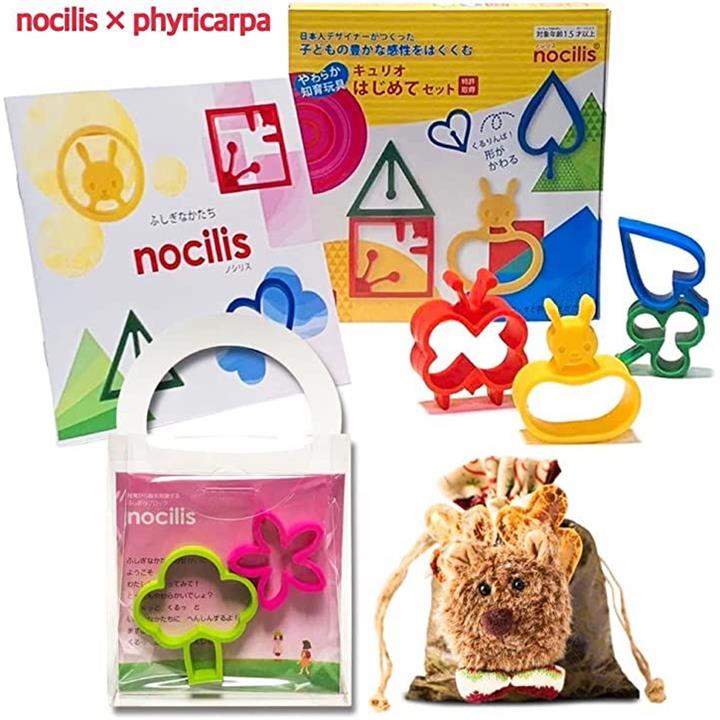 fffffe03fe03ce038003ff21ff01ec01d9f9dfcdffffe0c7e0e3e0c3e0c3e0cb