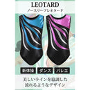 ffffffffff3fcc9bc89fd091d8add48180a90081c081e3c3c001c001feeff7cf