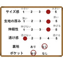 80007ffd7d577fff7dff7bf77fff67f77fff7efe75ff7fff7fef7f6f7fff6f3f