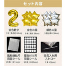 ffff0220ffffccf3ed70daaacc30efbd8f75843f97bf87a08420ffff9dfbf5b7