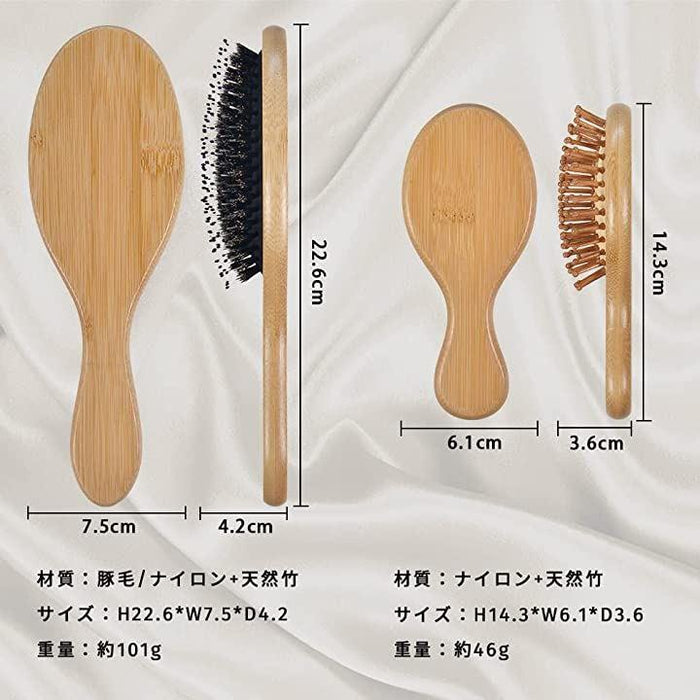 豚毛 安い ヘアブラシ ミニ