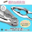 ffffe897fd5f240032f001008141c8e0203c530ec8003d1e002b000e0000533c