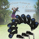 0fff0f7f0ffe67ff1aff01fe099e00060012080010f0f0f8f0fbf4e7f393f237