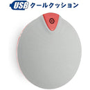 c7ffc207ff7ffc3ff80ff00fe007e007e007e007e007e007e007f00ffc1fffff