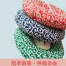 fffffd8fffe7fd44fa1bf9c3fe00f820f134f406f501f800fa00feebfd10fcd3