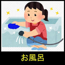 00007e1f7fdf7fef7fff7fff6f9f677f7bff7f1f7e0e7fe37fff000000a00000