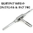 fffffaffffffe577fffdfffbffe7ffcfff1fff1fff47fdf3f3fbf7ffffffffff