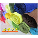 f000f000f000f800f8007f007f80ff80ff80ff80ff00fc00fe00ff08ffc6ffff