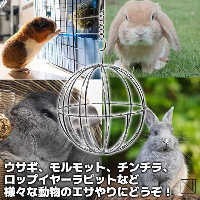 牧草ボール 牧草入れ 小動物 ウサギ モルモット 牧草フィーダー 給餌ボール エサ エサやり 1個