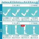 ffffadfe7f7c00000800111022227fff7eb97fff7fff10220022002200007fff