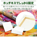 ffff8001fffffffffd07007800fc01fe01ff01fe79fe39fe3ffc37c003c00000