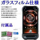 ffffefb7df87ffc1dd80f180ff80ff80ff88ff80cf80ffb8ff8890808380ffc1