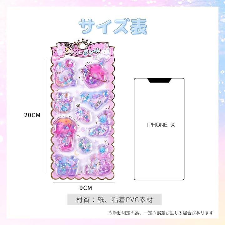 fff4fffffcdffcfff47ff07ff27ff07ff17ff27ff07ff47ff07ff07ff80ffff7