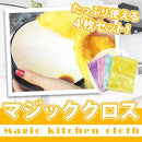 ffffffcac6a1d800fe07ff87ff8fdfb8c7e8cc01c3119bffe5fd42af0000cdaa