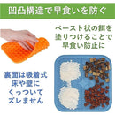 ffff8cca8000ffff87ffc1f181d783ffcf00ff309170e300ff60ff70ff60ff81