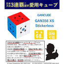 00000000ffffe3ff81ff83ff8fff9fffdf9dffffeffffff1fff1ff70fff1ffff