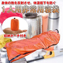 ffffffff800100353c25678de78f878782819c0190010003800780f3838fc03f