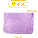 fffffffffddfff1fffffffffe003e003e003e003e003e003e003f005ffffffff