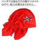 ffffffffffffffffffffff0ffc07f803f813f003e003e01fc01fc23ffc7fffff