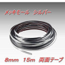 0000000000000000fc1fe007e007c7e3c7a3e007e00ff81fffffffffffffffff