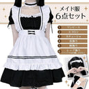 e8ffeeffdfbf9eb7d0bff8e0ede0efffffe0ffe0ffdffffffff8800c800dc03b