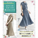 83ff018f018f018f018f8387e787e783c783c701c703c70fc7ffc7ffc7f7bfff