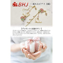 3dffb7667ebffbe2acbd517f12feffffffffffff7453df53fa838401c008ff81