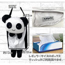 ffffe7ffefc7fff09ff2bd8cd157f9ffc1ffc33cd91cdb27f20e8000eb2bffd1