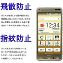 ffffffff8effff81a981be9fff9fffbfffbe828cca80ff84e1aeff90ff80ffff