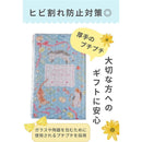 ffffff7dffffffffc01dc05fc41fc03fc01fc03dc015c03fc01de01fbffce95e