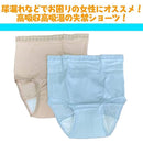 ffffc8d9c47b0000c03fc03fc03bc283c003c003e003f201f003fa03fe07ff07