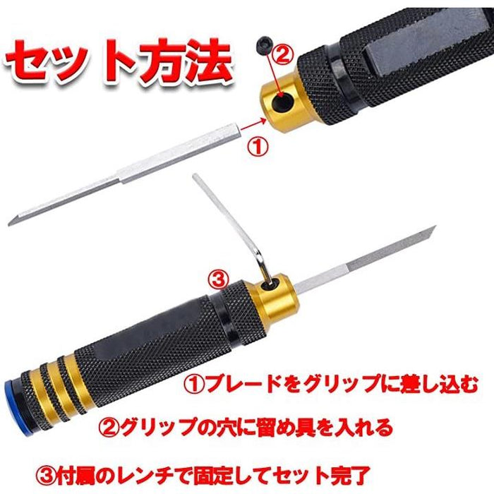 楽天市場】タガネ スジボリ スジ彫り 筋彫り ガンプラ ミニ四駆