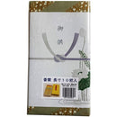 80038001bfffbfffbff7f7e7fbcffe1bfe01fff3ffe1f881f08bff8300018001