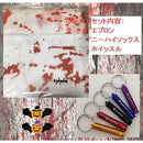 1820713a7f3fffbffffffe7ffed83ede7a3ef83ff03131e002e0218001c03180