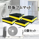 087ff875d9ffd867d8779ffeb03fb00280a2c603fa1fd9dfd8efdcebd9ff1cff6449921e475e9a905e9a292a9cab9c00