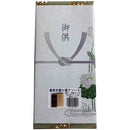 ffffbfffbfffbfffb7fdb773bbf7bddebe3dbffe9ffaacb88888888c80028087