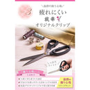 0000ff5ffefffff7fffff3fee00090e0e588f905f80ff3d8fff48cbfbdf9ffff