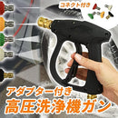 f3ff6efb0304a427c2016d010172ed2384db04df1cc30513568147f755552b55