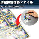 00007de4000015407fff37f1cffd6d780ec0be70e473fa3fffbffdffffefffef