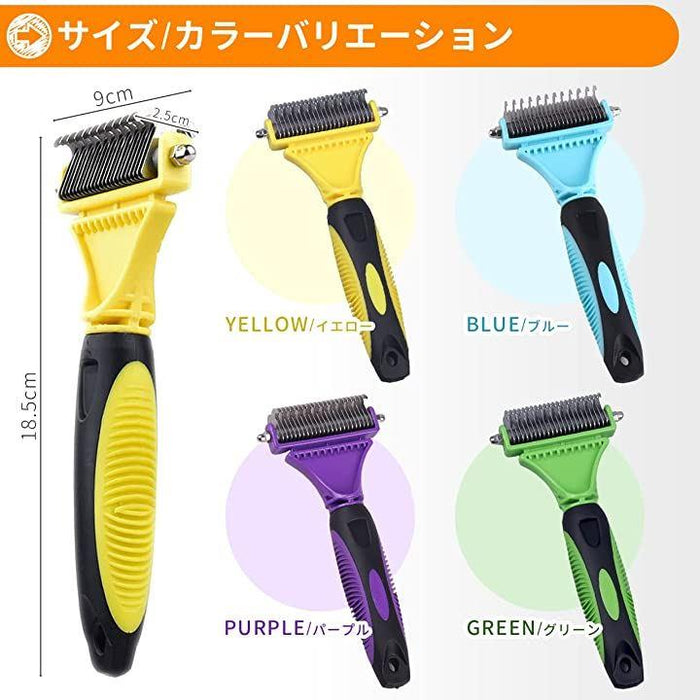 犬ブラシ 猫ブラシ ペット用ブラシ ペットブラシ スリッカー