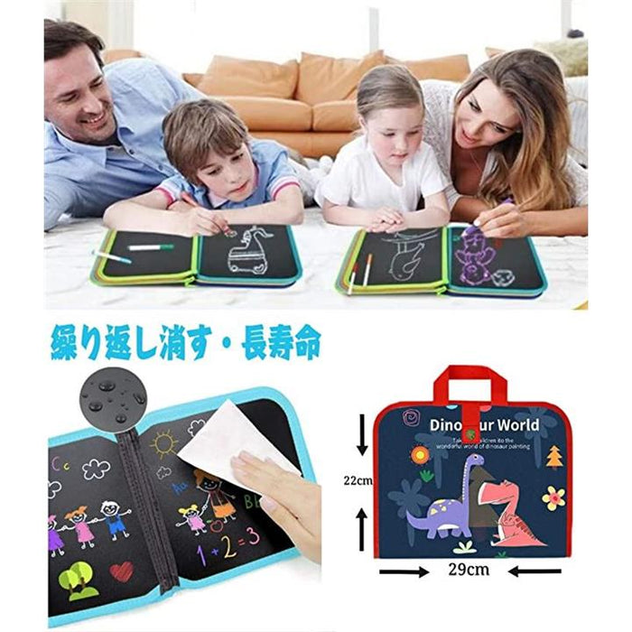 収納付き お絵かきセット 186点入り 収納付き お絵かきセット
