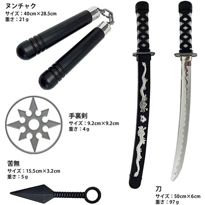 忍者 手裏剣 苦無 コスプレ 仮装 なりきり 武器 武術