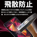 00000b6c194c0b2e1000004040010003020e071c03b60de7a7cf679700f70053