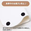 c00380018001ffffffffffffffe7ffe7ffe1fff0ffe2e7c1e787fe0f800183ff