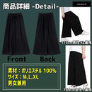 000075c000170013000300010003001f000f000b000900012f4114012000000b