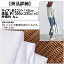 ffffe6f3fff7fff7a7f3fffbfff9dffbfc3ffc00fc00ff80ff80ff80ffe0fff0