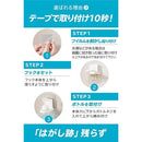 000000000000ff00c7ffc3ffe7ff00fffff7ffe7ff60fbe7fbfff7ff00000000