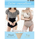 fff0ffffffffc3f780c380f381fb82c1c3e181e181c1c7e1dff9ffffce7fffff