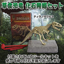 f000dbfe03f0c1f841fc01fe00f700f301fc00e201fc01fc01fc00003ffe2ff6